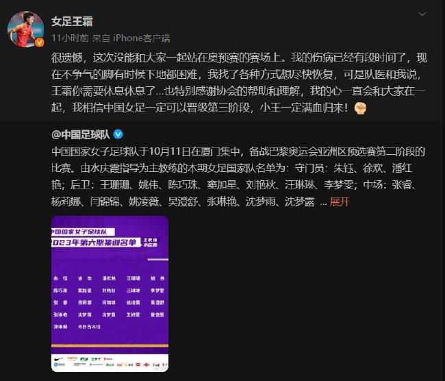 多特官方：恩梅查臀部伤情恶化 2023年提前报销多特官方宣布，23岁德国中场恩梅查臀部受伤，今年年底之前都无法出场比赛。